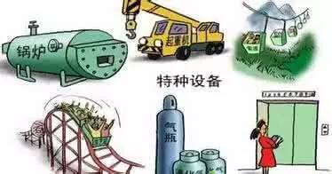 “質量月”來啦！看看我們大江蘇怎樣精彩度過